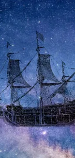 Intricate sailing ship against a galaxy-filled night sky wallpaper.