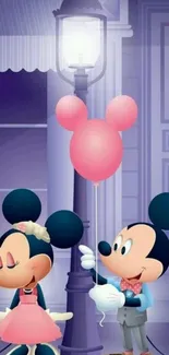 Cartoon couple holding balloon under lamp post.