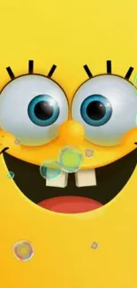 Cheerful cartoon character with a yellow background and big eyes.