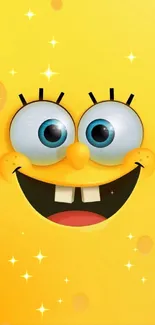 Smiling cartoon character with big blue eyes on a yellow background.