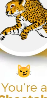 Cheetah speed theme mobile wallpaper with vibrant orange design.