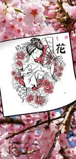 Cherry blossom wallpaper with anime floral art.