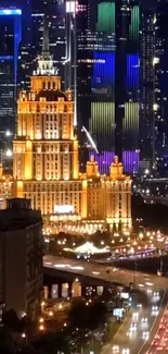 Brightly lit golden building in night cityscape with vibrant skyline lights.