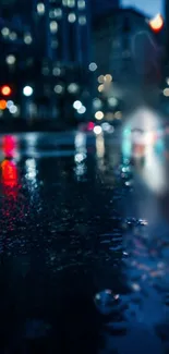 Blurred city nightscape with wet streets and vibrant lights reflecting.