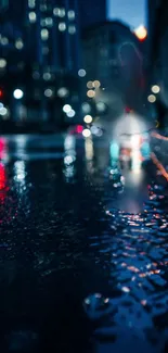 Blurry cityscape reflecting vibrant lights on wet street at night.