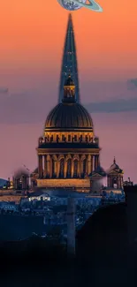 City skyline at sunset with a planet in sky.