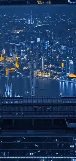 A vibrant cityscape at night with glowing lights.