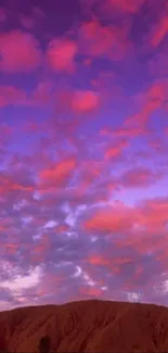 Cloud Sky Atmosphere Live Wallpaper