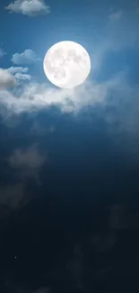 Cloud Sky Atmosphere Live Wallpaper