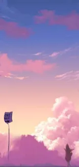 Cloud Sky Atmosphere Live Wallpaper