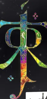 Colorful abstract sword design on black background.