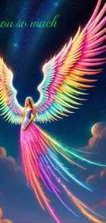 Colorful angel wings fly in a dreamy night sky.