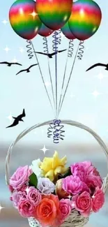 Colorful balloons lift floral basket with birds against a sky backdrop.