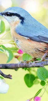 A colorful bird perched on a branch with green and pink foliage.