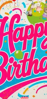Colorful Happy Birthday wallpaper with toys and confetti.