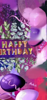 Vibrant birthday wallpaper with balloons and foliage.