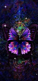 Vibrant purple butterfly on artistic, colorful background.