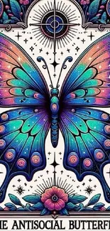 Colorful artistic butterfly with cosmic theme on mobile wallpaper.