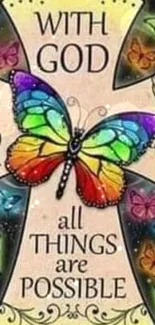 Colorful butterfly on wallpaper with motivational quote.