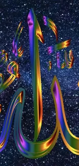 Colorful calligraphy in a galaxy-themed mobile wallpaper.