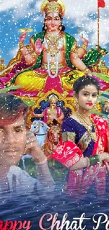 Chhath Puja wallpaper with deity and devotees in colorful attire.