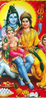 Colorful depiction of a divine family in traditional art on a mobile wallpaper.