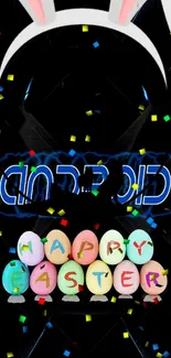 Vibrant Easter wallpaper with eggs, confetti, and neon text.