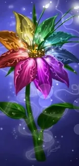 A colorful fantasy flower on a purple background.