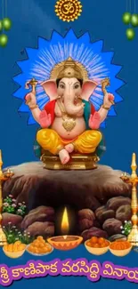 Vibrant Ganesha deity with colorful backdrop.