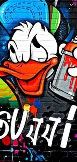 Vibrant graffiti art featuring a cartoon duck with a spray can on a brick wall.