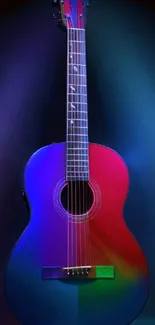 Vibrant rainbow gradient guitar wallpaper for mobile.