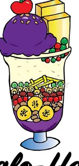 Illustration of a vibrant Halo-Halo dessert in a glass.