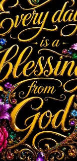 Inspirational quote with colorful floral design on black background.