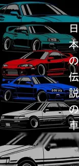 Colorful Japanese sports cars artwork in vibrant and retro theme.