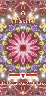 Vibrant kaleidoscope mandala wallpaper with pinks and yellows.