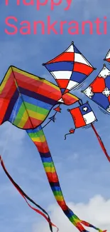 Colorful kites in a blue sky for Sankranti festival celebration.