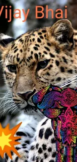 Vibrant leopard with artistic patterns in a colorful mobile wallpaper.