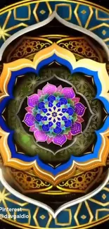 Colorful mandala art with geometric patterns.