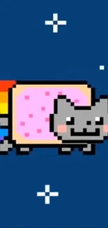 Pixel art cat with rainbow trail on navy blue background.