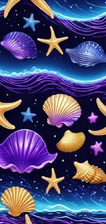 Colorful seashell and starfish pattern wallpaper.