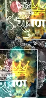 Vibrant crown formed by colorful smoke on black background wallpaper.