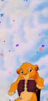 Cartoon lion against a starry, blue sky background.