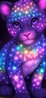 Colorful lion cub with starry fur design.