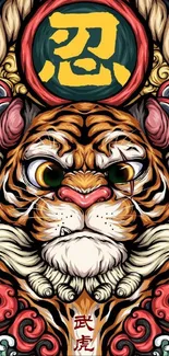 Intricate and colorful tiger art wallpaper with bold design elements.