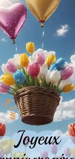 Colorful tulips and heart balloons in the sky wallpaper.