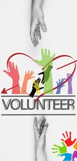 Colorful volunteer wallpaper with hands and heart.