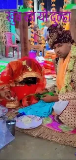 Traditional wedding ceremony with colorful attire and decor.