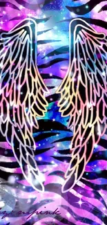 Colorful wings and zebra pattern mobile wallpaper with purple and blue hues.