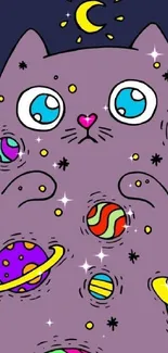 Purple cartoon cat with colorful planets on a dark blue background.