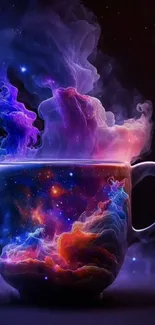 A cosmic coffee mug with vibrant purple and pink nebula design.